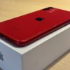 iPhone 11 128GB RED (seminovo) - Image 2